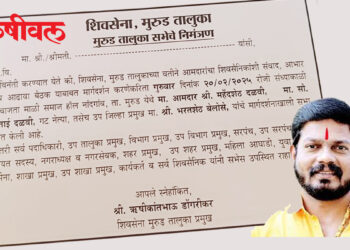 आमदारांनी जिल्हा प्रमुख राजा केणींना मारले फाट्यावर