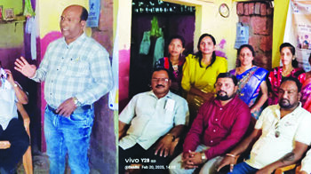 चारिझेन फाउंडेशनतर्फे शिवण क्लासेस