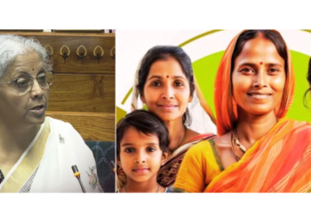 अर्थसंकल्पात महिलांसाठी नवीन योजना