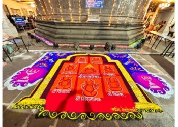 अर्चनाने रेखाटली अप्रतिम रांगोळी