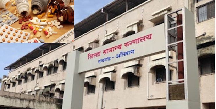 सिव्हीलमध्ये औषधांचा काळाबाजार