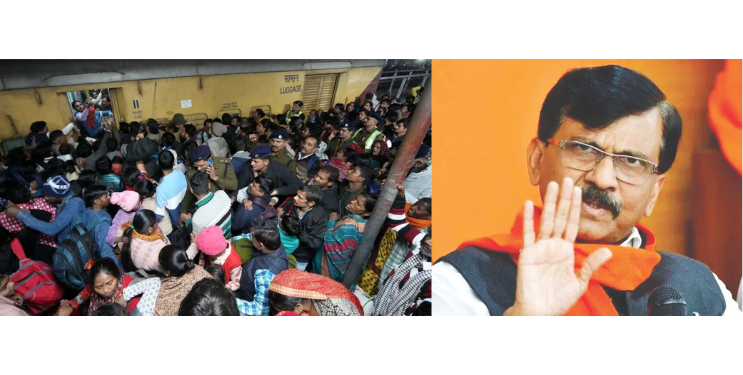 राऊतांनी चेंगराचेंगरीवरून सरकारला फटकारले; म्हणाले महाकुंभचा…