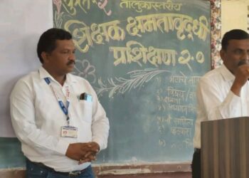 विद्यार्थ्यांची गुणवत्ता वाढीसाठी प्रशिक्षण गरजेचे – भोपळे