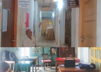 उपअधीक्षकांच्या गैरहजेरीत कर्मचार्‍यांची मनमानी