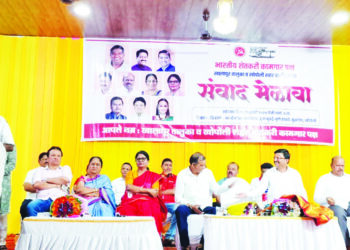 ठाम मतदार हीच शेकापची दौलत-  जयंत पाटील