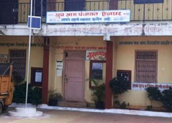 सिमलेस कंपनीने थकवला कोट्यवधींचा कर