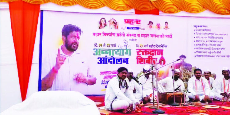 राज्य सरकारच्या चुकीच्या धोरणामुळे शेतकरी, दिव्यांग, मजूर उपेक्षित