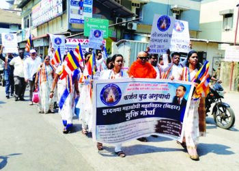 कर्जतमध्ये आंबेडकर चळवळीचा मोर्चा