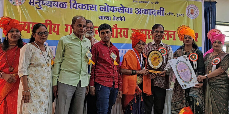 नैनिता कर्णिक पुरस्काराने सन्मानित