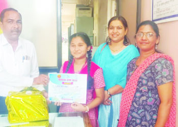 महावाचन उपक्रमचा बक्षीस समारंभ