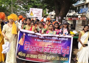 गुढीही रचनात्मक संघर्षाची नांदी- डॉ. वैशाली पाटील