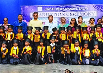 जिंदाल विद्यामंदीरात पदवी वितरण सोहळा