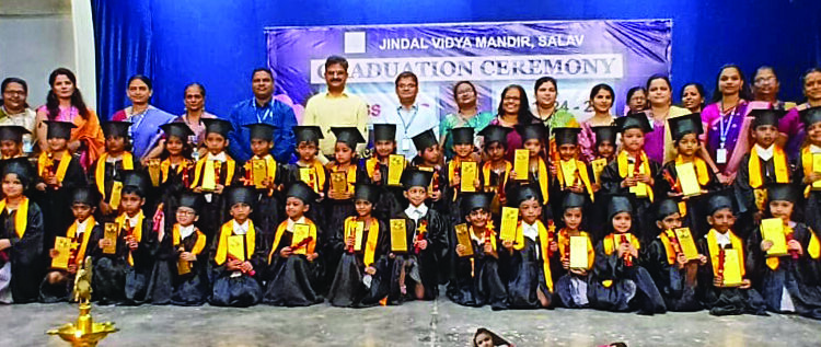 जिंदाल विद्यामंदीरात पदवी वितरण सोहळा