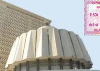 राज्य सरकारचा जनतेला दिलासा