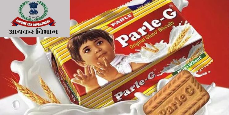 पार्ले-जी कंपनीच्या कार्यालयांवर आयकर विभागाची छापेमारी