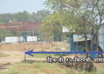 ‘ती’ जागा ‘हावरें’नी बळकावली