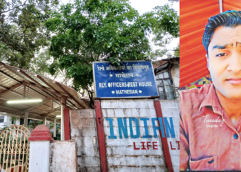 माथेरान खून प्रकरण: कंत्राटी कामगारांवरील जबाबदारी वादाच्या भोवर्‍यात