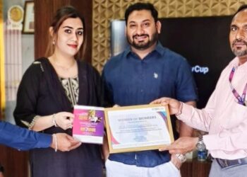 डॉ. तझिन रहाटवीलकर पुरस्काराने सन्मानित