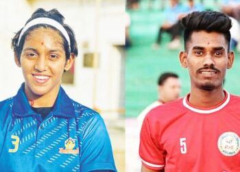 वरिष्ठ गट राज्य अजिंक्यपद कबड्डी स्पर्धा