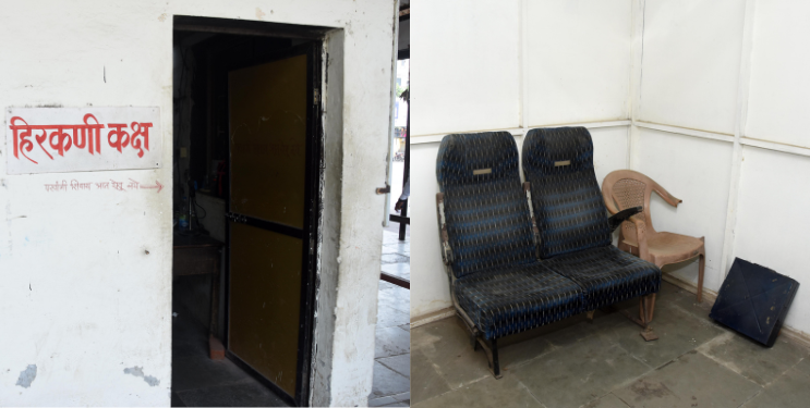 एसटी महामंडळाचा अजब कारभार; हिरकणी कक्षात सुविधांचा अभाव