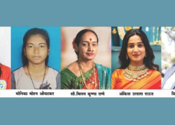 जिल्ह्यातील कर्तृत्ववान महिलांचा होणार सन्मान
