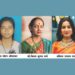 जिल्ह्यातील कर्तृत्ववान महिलांचा होणार सन्मान
