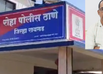 गुरु-शिष्याच्या नात्याला काळीमा! शिक्षकाकडून सहा विद्यार्थिनींचा विनयभंग