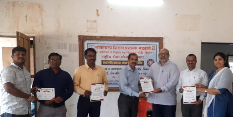 सावरकर पुण्यतिथीनिमित्त रक्तदान शिबीर