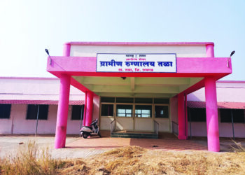 महिला बालविकास मंत्र्यांच्या मतदारसंघात ग्रामीण रुग्णालयात पाण्याचा ठणठणाट