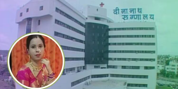 तनिषा मृत्यू प्रकरण! रुग्णालयात दाखल करण्यापूर्वीच मागितली रक्कम