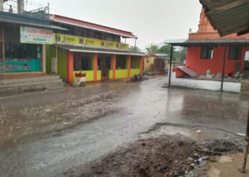 अवकाळी पावसाने जिल्ह्याला झोडपले