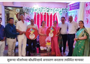 विद्यार्थिनींच्या शिक्षणामध्ये योगदान देणे महत्त्वाचे- शोभा सावंत