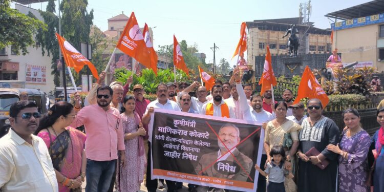 पनवेलमध्ये माणिकराव कोकाटेंचा निषेध