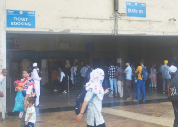 खारघर स्थानकाला घरघर