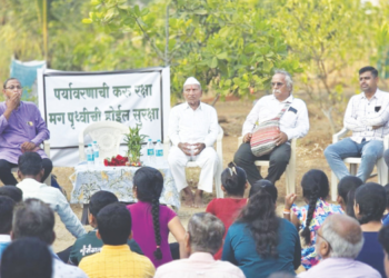 पर्यावरण जनजागृतीसाठी ‘हरित मिलन’