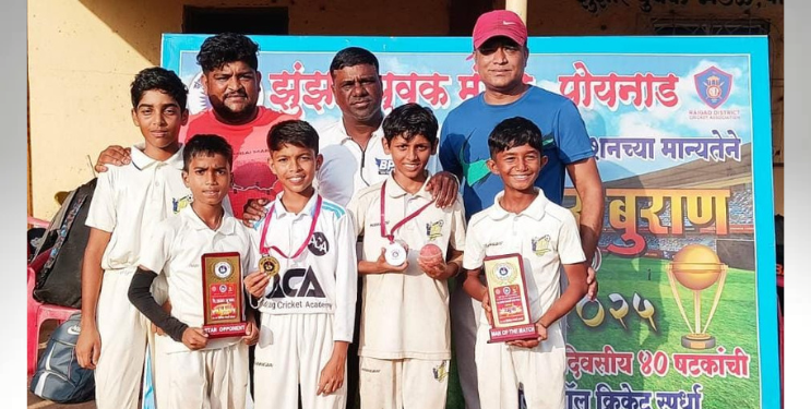 पै.अन्वर बुराण स्मृतीचषक क्रिकेट स्पर्धा