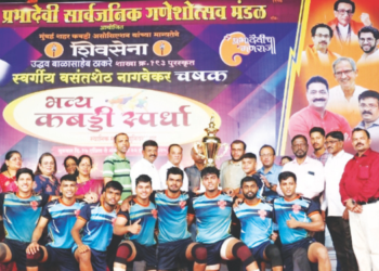 जिल्हास्तरीय कुमार गट कबड्डी स्पर्धा