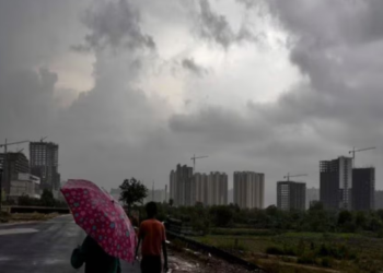 राज्यभरात हलक्या पावसाची शक्यता; हवामान विभागाचा अंदाज