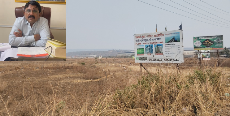 उरणमध्ये जमीन खरेदीसाठी परप्रांतीयांचा शिरकाव: अ‍ॅड सत्यवान भगत