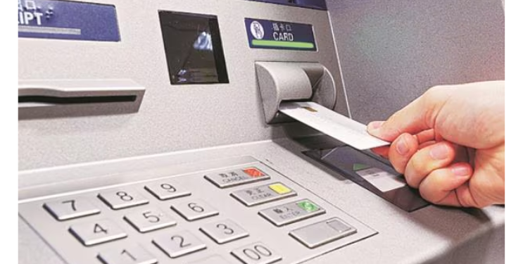 एटीएममधून पैसे काढणे महागणार