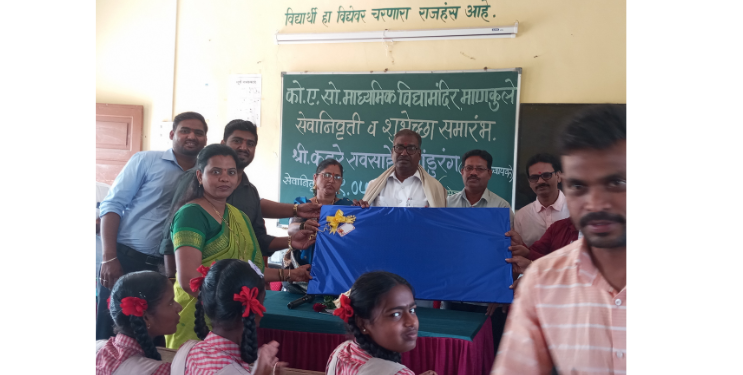 मुख्याध्यापक रावसाहेब कटरे सेवानिवृत्त