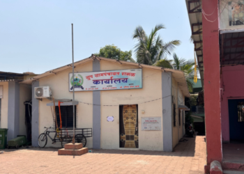 रासळ ग्रामपंचायत सरपंच अपात्र