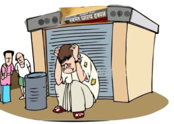 हमालांचा संप, गरीबांची उपासमार
