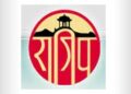जिल्हा परिषदेचा स्तुत्य उपक्रम