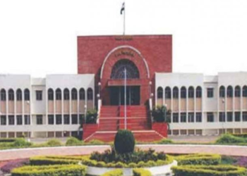 छ. संभाजीनगर येथील खंडपीठ बॉम्बने उडवण्याची धमकी