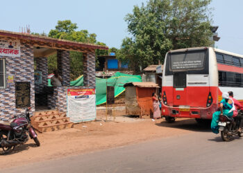 बोर्लीपंचतन बसस्थानकात स्वच्छतागृहाचा अभाव