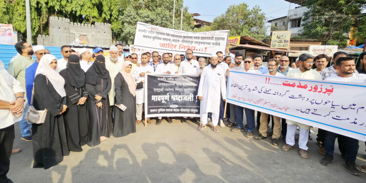 जिल्हाभरात पर्यटकांवरील भ्याड हल्ल्याचा निषेध