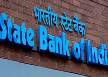 स्टेट बँक ऑफ इंडिया शाखेत व्यवस्थापकच नसल्याने कामांना खीळ