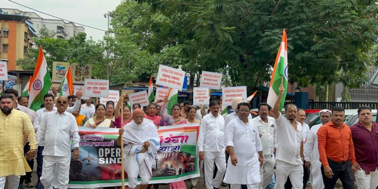 पनवेलमध्ये मविआची तिरंगा यात्रा