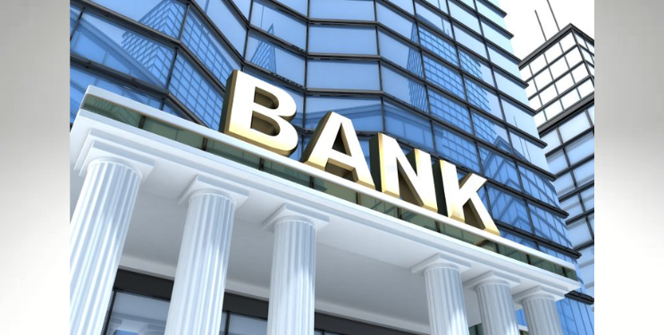 मोठी बातमी! आजपासून ‘या’ बँकांना टाळे